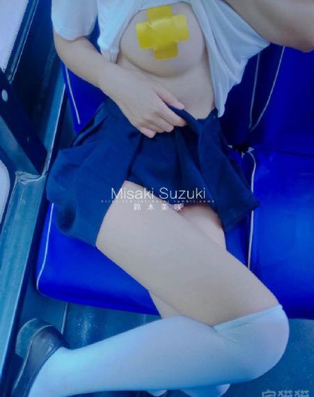 错位电视剧免费观看全集