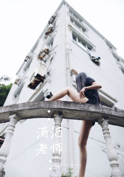 塔可美食纪[第三季全]