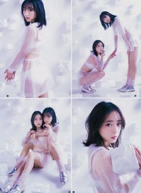 非法制裁