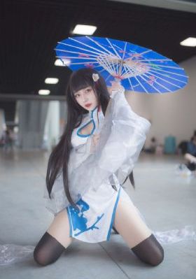 不沉的太阳